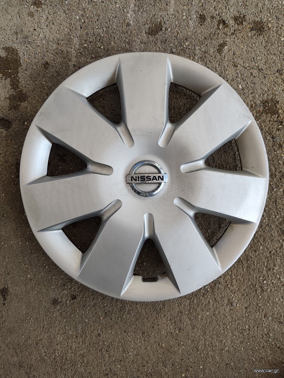 ΤΑΣΙ ΤΡΟΧΟΥ NISSAN 15"