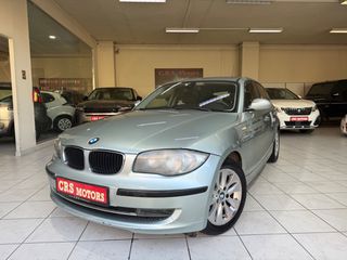 Bmw 116 2008 ΠΡΟΣΦΟΡΑ !!! CRS MOTORS