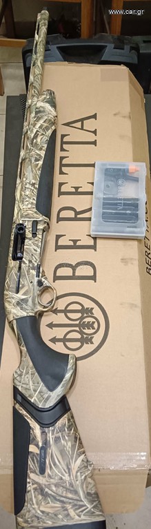Beretta A400 EXTREME PLUS MAX 7