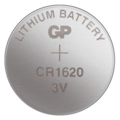 GP Battery (CR1620) Κέρμα λιθίου, CR1620-7U5 (5 μπαταρίες / blister) 3V