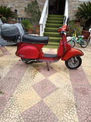 Vespa P 200 E 1994 vespa