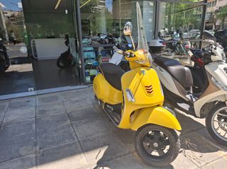 Vespa 2016-thumb-1