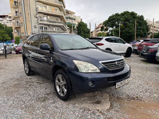 Lexus RX 400 2006 RX400H HYBRID•ΗΛΙΟΡΟΦΗ•CAMERA•NAVI•ΔΕΡΜΑ-thumb-12