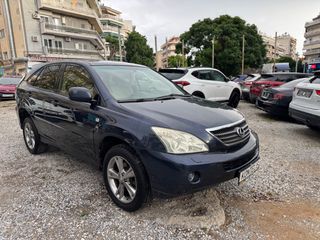 Lexus RX 400 2006 RX400H HYBRID•ΗΛΙΟΡΟΦΗ•CAMERA•NAVI•ΔΕΡΜΑ-thumb-13