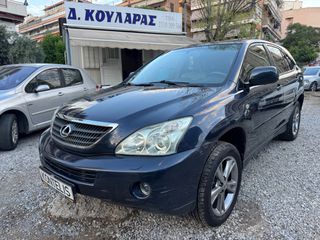 Lexus RX 400 2006 RX400H HYBRID•ΗΛΙΟΡΟΦΗ•CAMERA•NAVI•ΔΕΡΜΑ-thumb-17