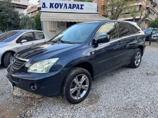 Lexus RX 400 2006 RX400H HYBRID•ΗΛΙΟΡΟΦΗ•CAMERA•NAVI•ΔΕΡΜΑ-thumb-18