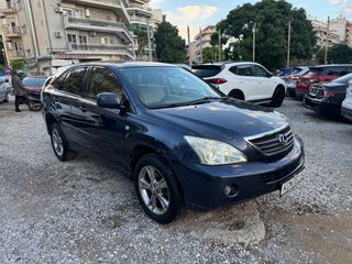 Lexus RX 400 2006 RX400H HYBRID•ΗΛΙΟΡΟΦΗ•CAMERA•NAVI•ΔΕΡΜΑ-thumb-24