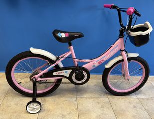 BMX Orient 2025 Terry