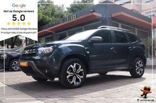 Dacia Duster 2024 1.3 TCe 130hp  JOURNEY (ΕΛΛΗΝΙΚΟ)