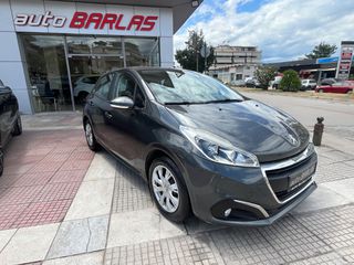 Peugeot 208 2017