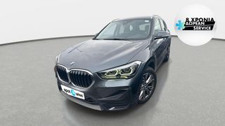Bmw X1 2021 25e xDrive Business | ΕΩΣ 5 ΕΤΗ ΕΓΓΥΗΣΗ