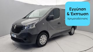 Renault Trafic 2019 1.6 dCi L1H1 Comfort | ΕΩΣ 5 ΕΤΗ ΕΓΓΥΗΣΗ