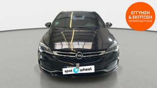 Opel Astra 2018 1.6 CDTI Dynamic | ΕΩΣ 5 ΕΤΗ ΕΓΓΥΗΣΗ
