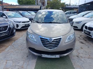 Lancia Ypsilon 2014 ELEFANTINO 1.2 A/C FULL EXTRA/5DR/BOOK/ΔΩΡΟ ΤΕΛΗ 2026