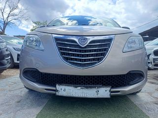 Lancia Ypsilon 2014 ELEFANTINO 1.2 A/C FULL EXTRA/5DR/BOOK/ΔΩΡΟ ΤΕΛΗ 2026-thumb-3