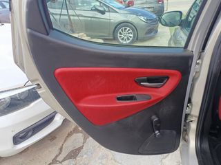 Lancia Ypsilon 2014 ELEFANTINO 1.2 A/C FULL EXTRA/5DR/BOOK/ΔΩΡΟ ΤΕΛΗ 2026-thumb-19
