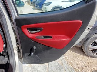 Lancia Ypsilon 2014 ELEFANTINO 1.2 A/C FULL EXTRA/5DR/BOOK/ΔΩΡΟ ΤΕΛΗ 2026-thumb-23