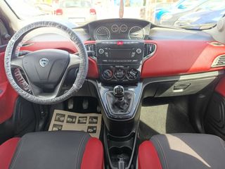 Lancia Ypsilon 2014 ELEFANTINO 1.2 A/C FULL EXTRA/5DR/BOOK/ΔΩΡΟ ΤΕΛΗ 2026-thumb-28