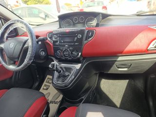 Lancia Ypsilon 2014 ELEFANTINO 1.2 A/C FULL EXTRA/5DR/BOOK/ΔΩΡΟ ΤΕΛΗ 2026-thumb-29
