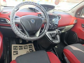 Lancia Ypsilon 2014 ELEFANTINO 1.2 A/C FULL EXTRA/5DR/BOOK/ΔΩΡΟ ΤΕΛΗ 2026-thumb-30
