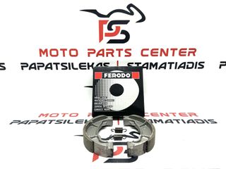 ΣΙΑΓΩΝΕΣ ΦΡΕΝΟΥ ΜΕ ΕΛΑΤΗΡΙΑ FSB963A ΕΜΠΡΟΣ-ΠΙΣΩ HONDA/HERO (FERODO)