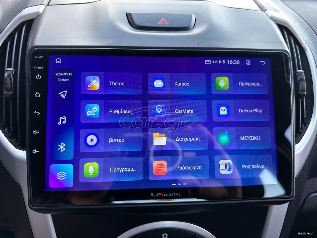 Isuzu D-Max thumbnail 25