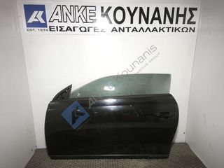 ΚΟΥΝΑΝΗΣ ΔΙΑΘΕΣΙΜΟ ΠΟΡΤΑ ΕΜΠΡΟΣ ΑΡΙΣΤΕΡΗ ΜΑΥΡΟ VW SCIROCCO (137, 138) 05 08-