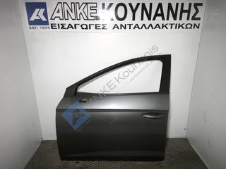 ΚΟΥΝΑΝΗΣ ΔΙΑΘΕΣΙΜΟ ΠΟΡΤΑ ΕΜΠΡΟΣ ΑΡΙΣΤΕΡΗ ΑΝΘΡΑΚΙ SEAT LEON (5F1) 09 12-
