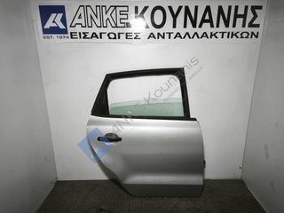 ΚΟΥΝΑΝΗΣ ΔΙΑΘΕΣΙΜΟ ΠΟΡΤΑ ΠΙΣΩ ΔΕΞΙΑ ΑΣΗΜΙ VW POLO (6R, 6C) 06 09-