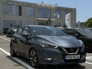 Nissan Micra 2020 N CONNECTA 117hp