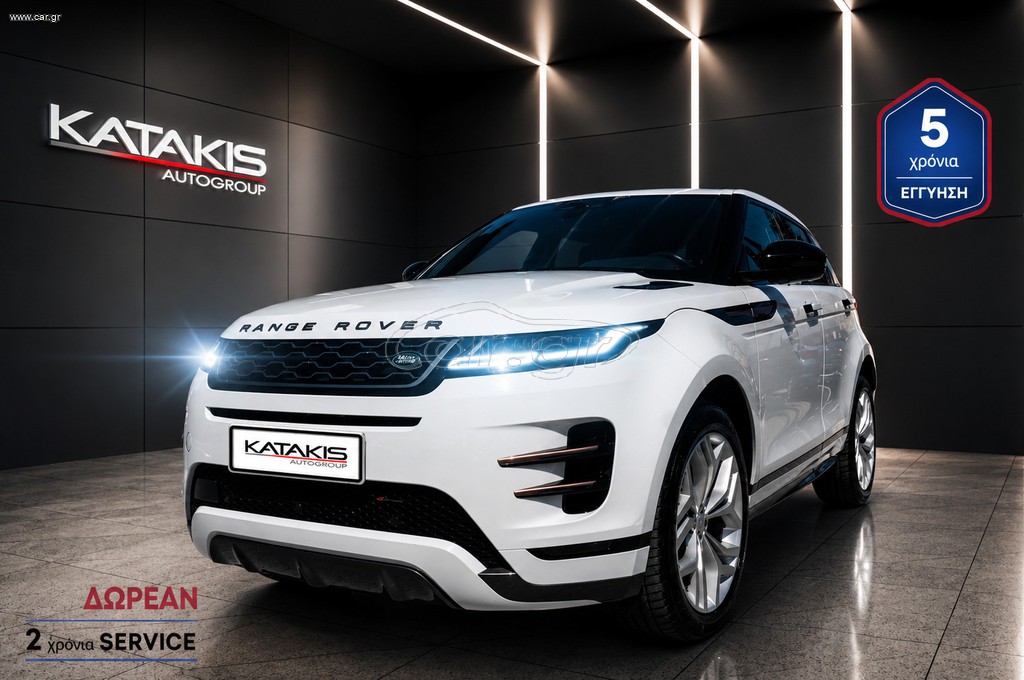 Land Rover Range Rover Evoque 2022 P300e 4x4 PHEV Panorama, Navi, Clima, Rear Camera