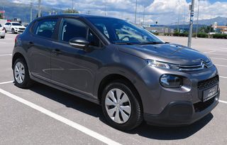 Citroen C3 2020