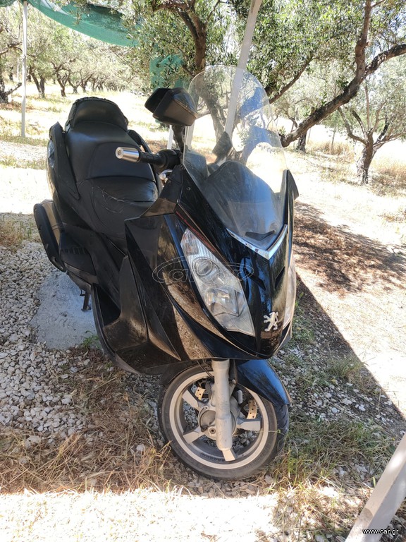 Scooter