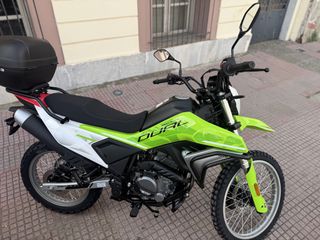 CFmoto DUAL 250 2026 ETOIMOΠΑΡΑΔΟΤΟ-thumb-4