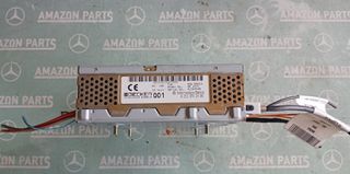 ΕΝΙΣΧΥΤΗΣ ΗΧΟΥ MERCEDES E W211/ CLS W219 / SLK R171