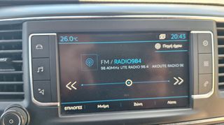 Κλούβα Peugeot 2018 EXPERT 2.0 122PS L3 NAVIGATION-thumb-23