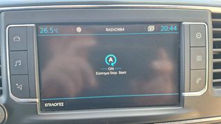 Κλούβα Peugeot 2018 EXPERT 2.0 122PS L3 NAVIGATION-thumb-24