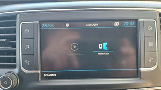 Κλούβα Peugeot 2018 EXPERT 2.0 122PS L3 NAVIGATION-thumb-27