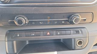 Κλούβα Peugeot 2018 EXPERT 2.0 122PS L3 NAVIGATION-thumb-30