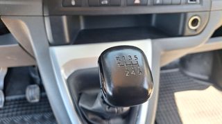 Κλούβα Peugeot 2018 EXPERT 2.0 122PS L3 NAVIGATION-thumb-31