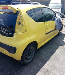 PEUGEOT 107 1.0CC 2006  Μεμονωμένα Ανταλλακτικά  Τροπέτα Πίσω-thumb-1