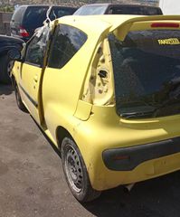 PEUGEOT 107 1.0CC 2006  Μεμονωμένα Ανταλλακτικά  Τροπέτα Πίσω-thumb-2