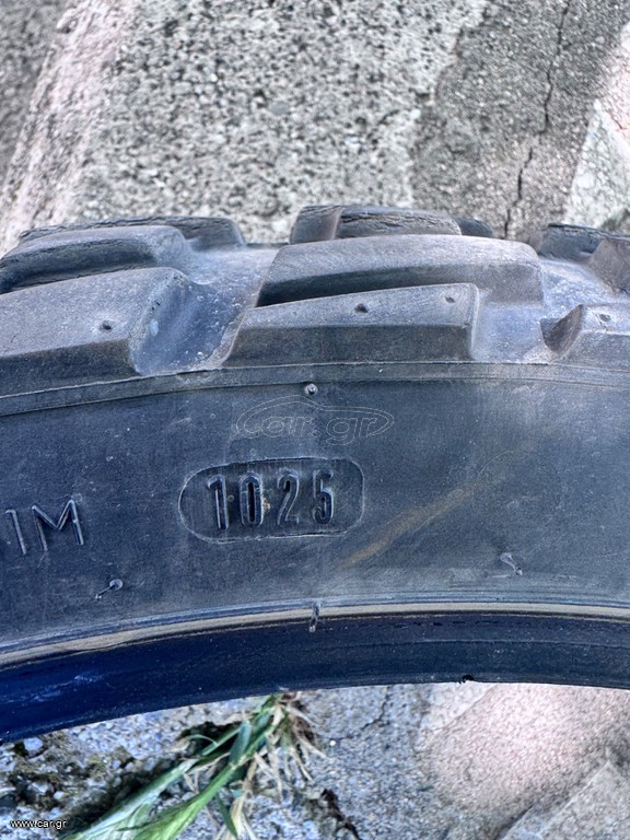 Dunlop Raid