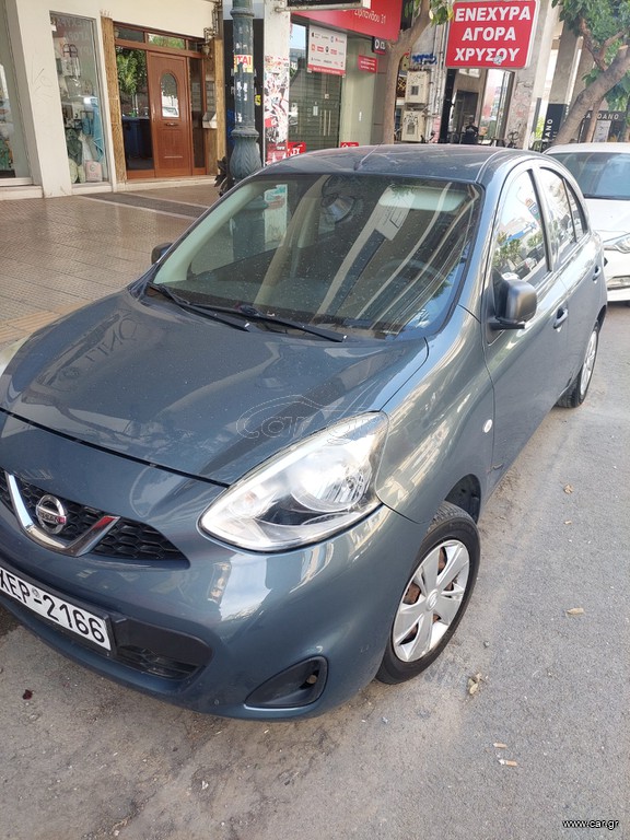 Nissan Micra 2017