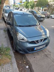 Nissan Micra 2017-thumb-7