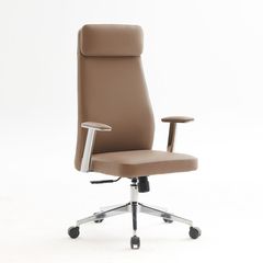 WOODWELL BF8800 Πολυθρόνα Γραφείου Διευθυντή, Pu Cappuccino, Βάση 68x68x120/128cm ΕΟ612,3
