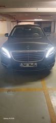 Mercedes-Benz S 500 2015 Hybrid