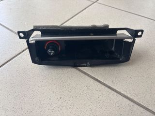 ΣΤΑΧΤΟΘΗΚΗ / ΤΑΣΑΚΙ FORD S-MAX, FORD GALAXY 2007-2011  1138790A