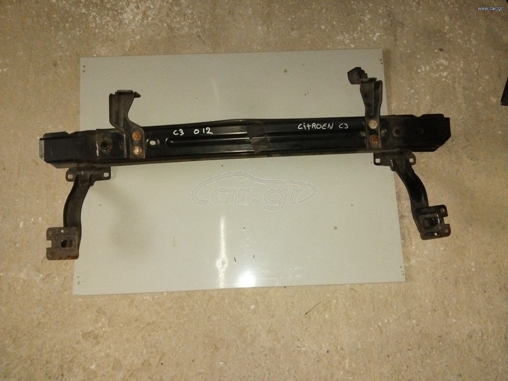 Τραβέρσα / Citroen C3 2012 (Εμπρος)