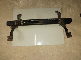 Τραβέρσα / Citroen C3 2012 (Εμπρος)